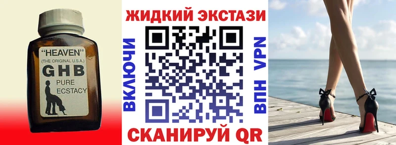 Бутират оксана  Далматово 
