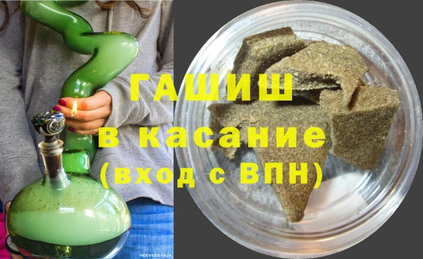 ПСИЛОЦИБИНОВЫЕ ГРИБЫ Алзамай