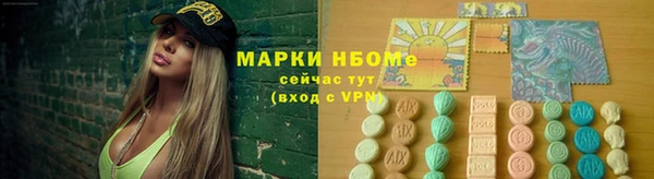 ПСИЛОЦИБИНОВЫЕ ГРИБЫ Алзамай