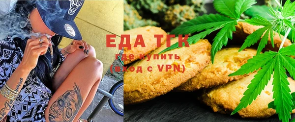 мдма Саяногорск