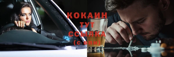 круглые Сафоново