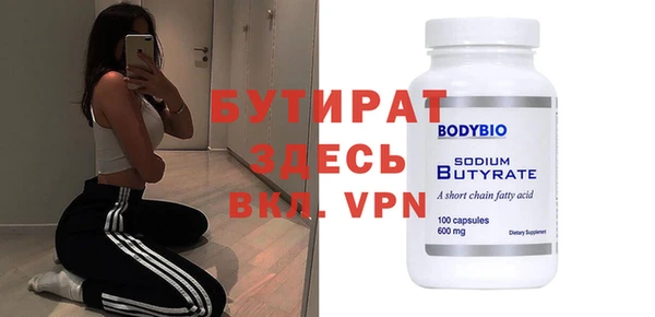 гидра Алексеевка