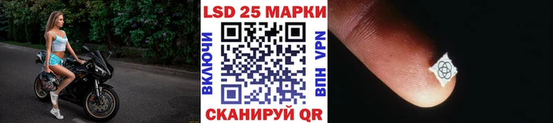 Марки N-bome 1500мкг  закладка  hydra зеркало  Далматово 